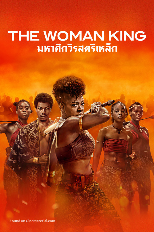 The Woman King - Thai Movie Cover