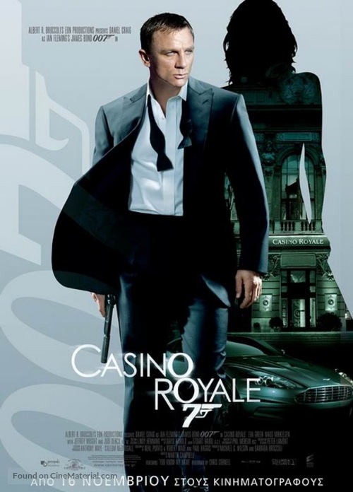 Casino Royale - Greek Movie Poster