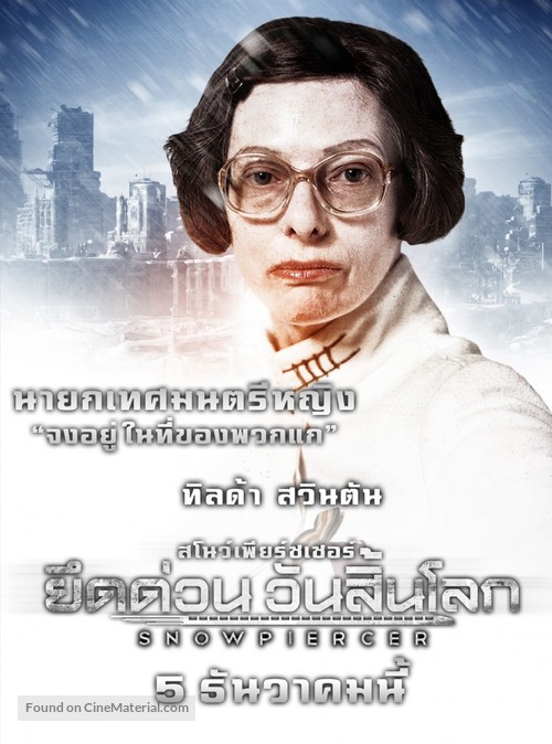 Snowpiercer - Thai Movie Poster