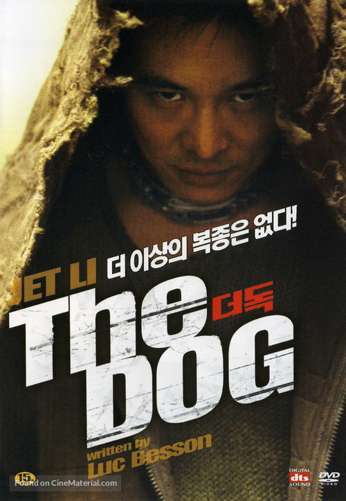 Danny the Dog - South Korean DVD movie cover