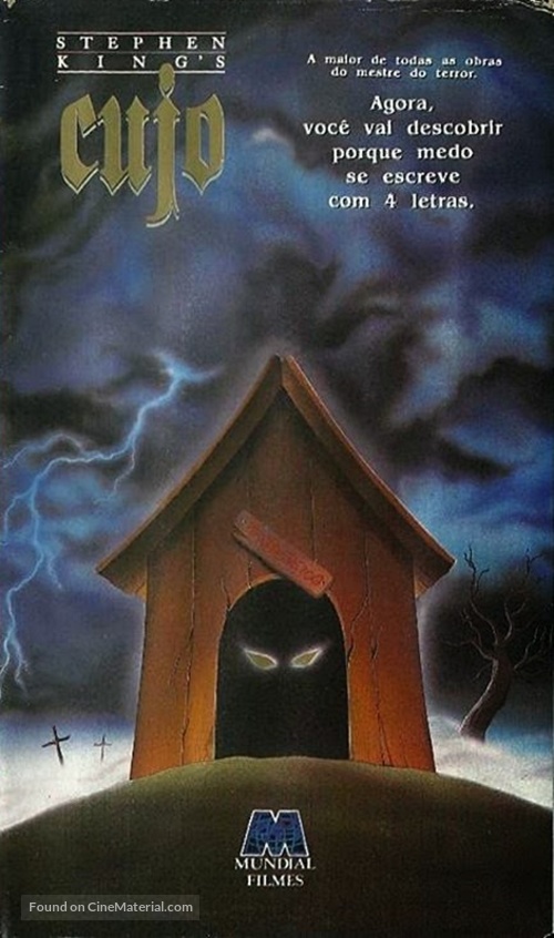 Cujo - Brazilian VHS movie cover