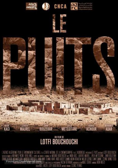 Le puits - French Movie Poster