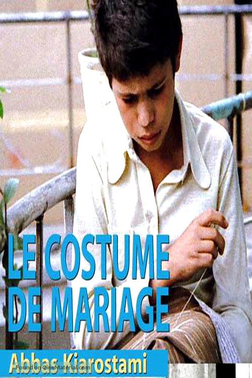 Lebassi Baraye Arossi - French VHS movie cover