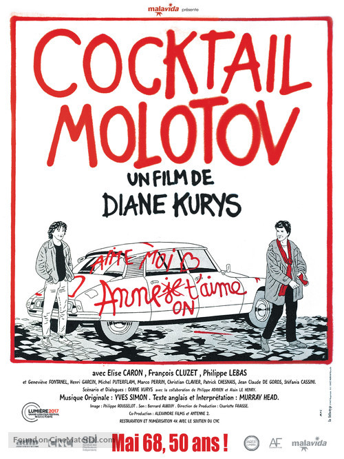 Cocktail Molotov - French Re-release movie poster
