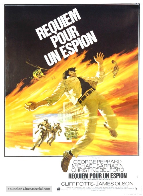 The Groundstar Conspiracy - French Movie Poster