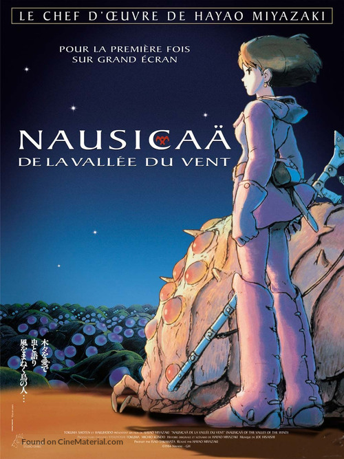Kaze no tani no Naushika - French Movie Poster