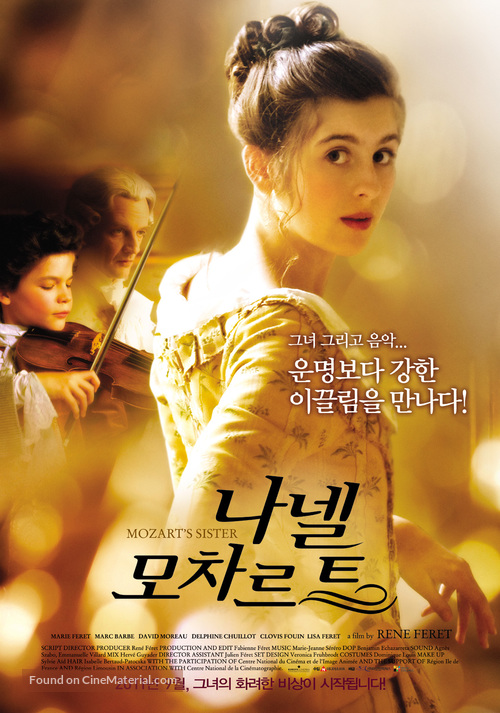 Nannerl, la soeur de Mozart - South Korean Movie Poster