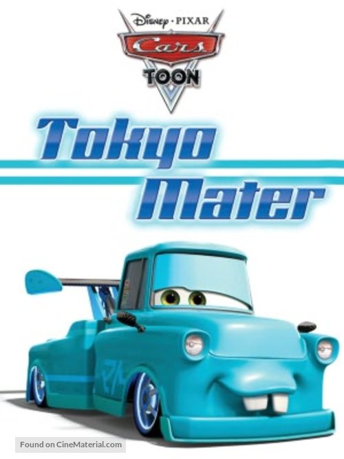 Tokyo Mater - Movie Poster