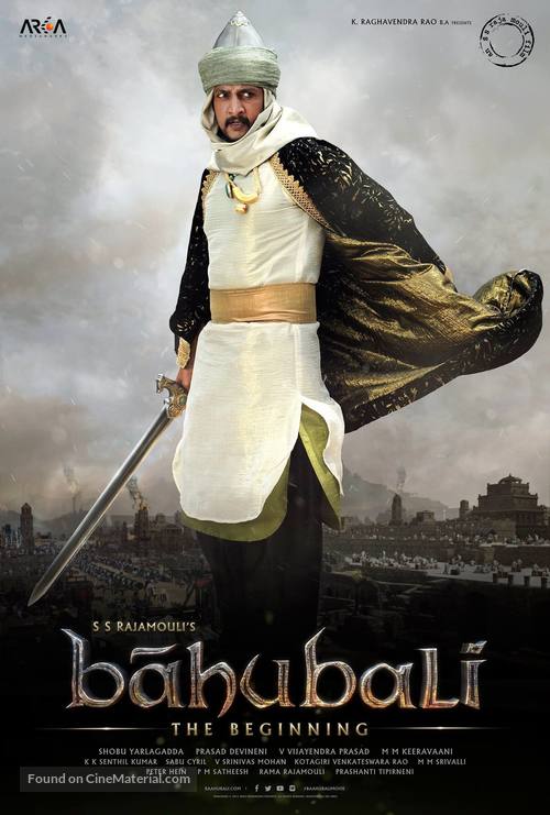 Baahubali: The Beginning - Indian Movie Poster