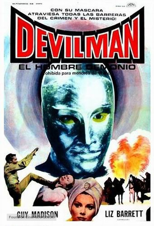 Devilman Story - Spanish Movie Poster