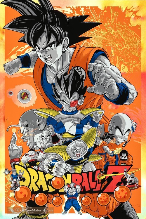 &quot;Dragon Ball Z: Doragon b&ocirc;ru zetto&quot; - poster