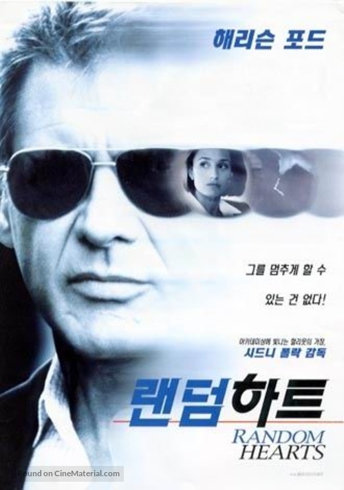 Random Hearts - South Korean Movie Poster