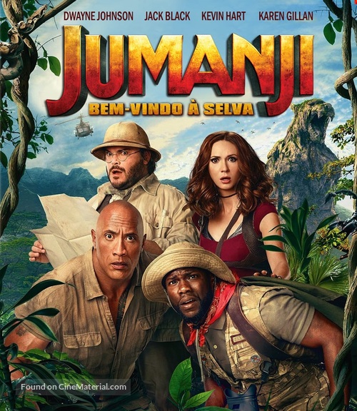 Jumanji: Welcome to the Jungle - Brazilian Movie Cover