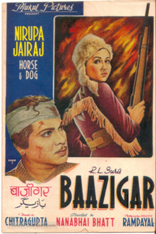 Baazigar - Indian Movie Poster