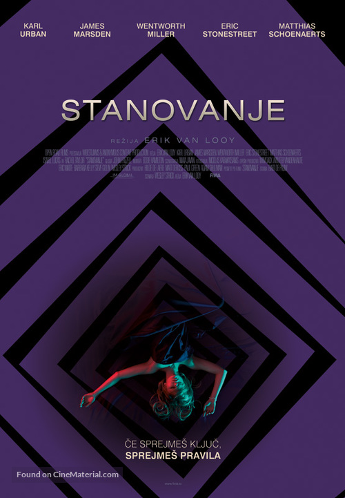 The Loft - Slovenian Movie Poster