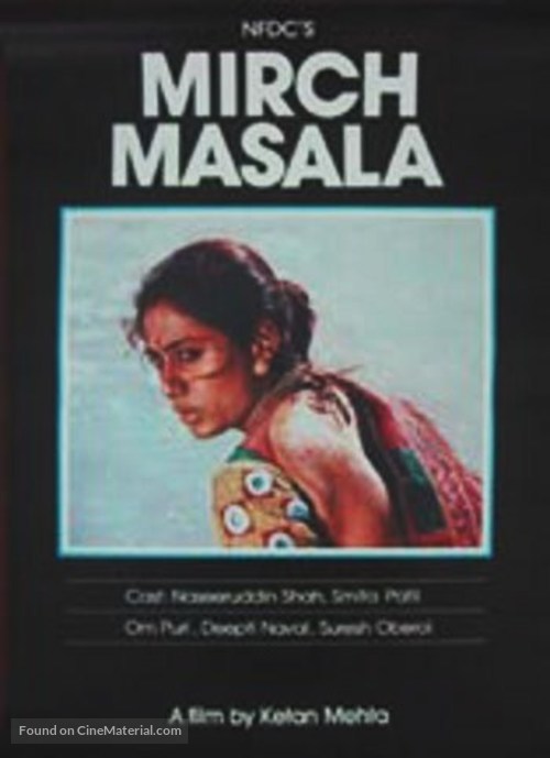 Mirch Masala - Indian Movie Poster