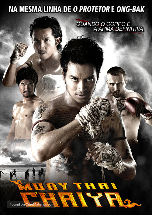 Muay Thai Chaiya - Brazilian DVD movie cover