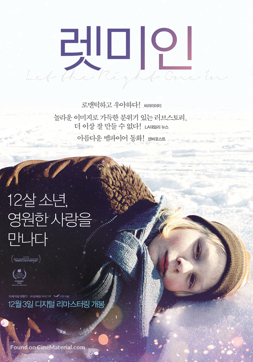 L&aring;t den r&auml;tte komma in - South Korean Movie Poster