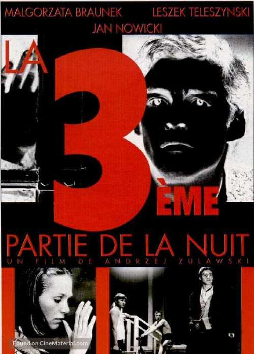Trzecia czesc nocy - French DVD movie cover