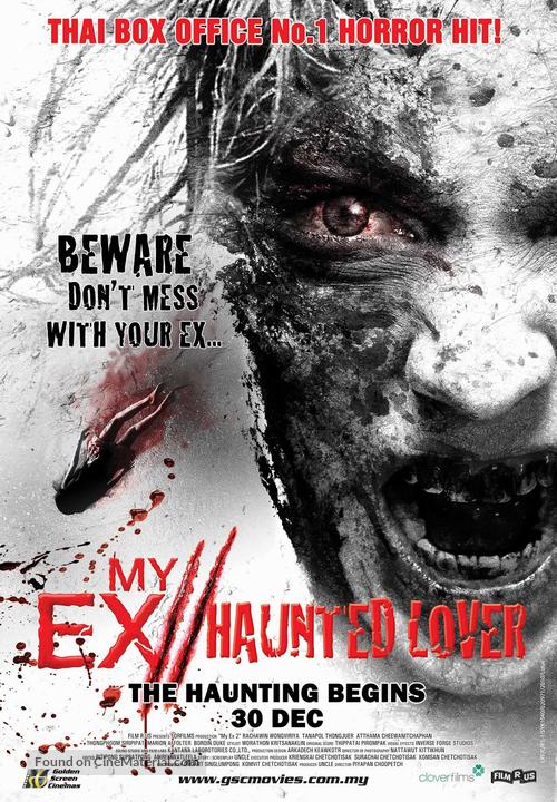 My Ex 2: Haunted Lover - Malaysian Movie Poster