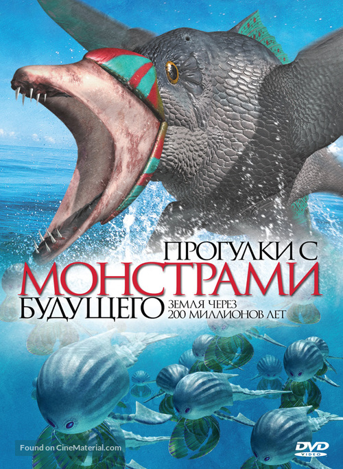 &quot;The Future Is Wild&quot; - Russian Movie Cover