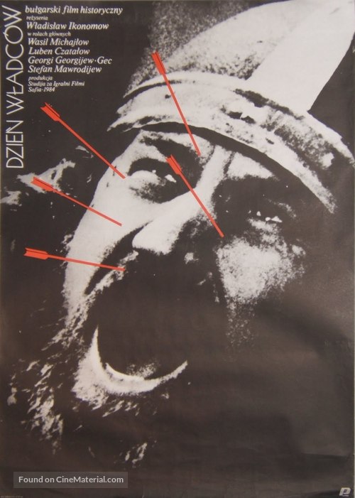 Denyat na vladetelite - Polish Movie Poster