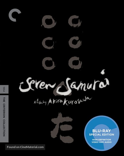 Shichinin no samurai - Blu-Ray movie cover