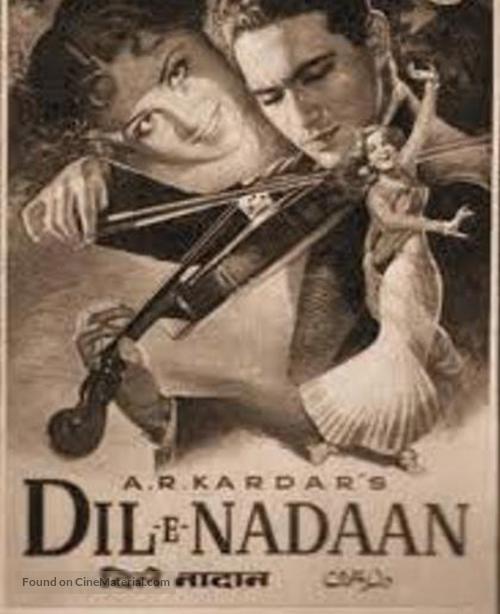 Dil-E-Nadan - Indian Movie Poster