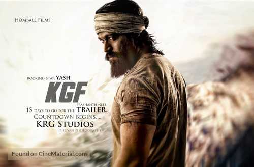 K.G.F: Chapter 1 - Indian Movie Poster