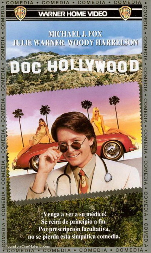Doc Hollywood - Spanish VHS movie cover
