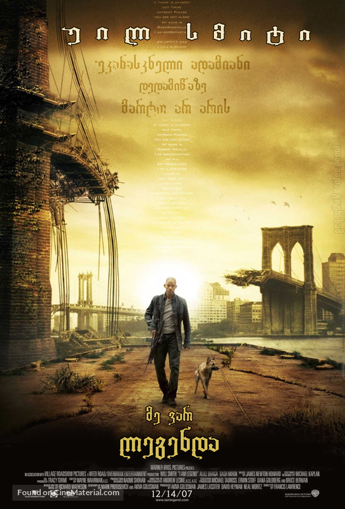 I Am Legend - Armenian Movie Poster