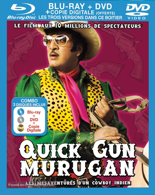 Quick Gun Murugan - French Blu-Ray movie cover