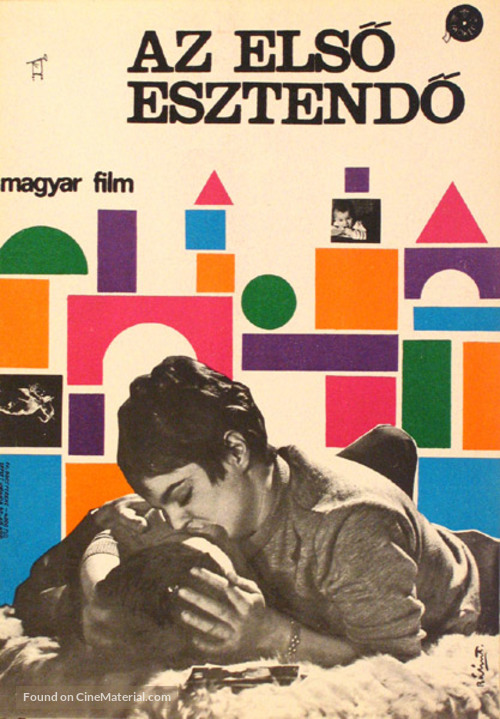 Az els&ouml; esztend&ouml; - Hungarian Movie Poster