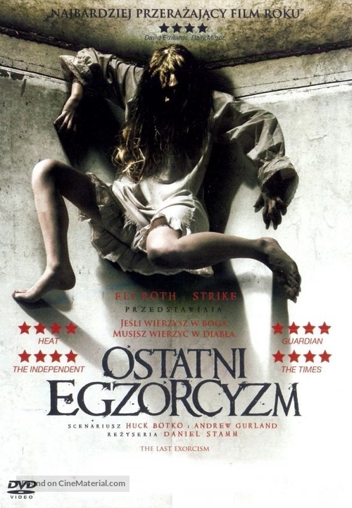 The Last Exorcism - Polish DVD movie cover