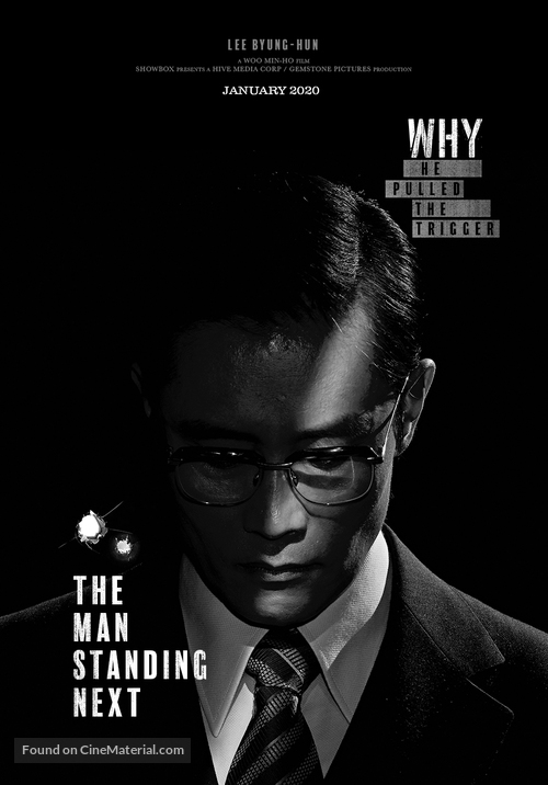 The Man Standing Next - South Korean Movie Poster