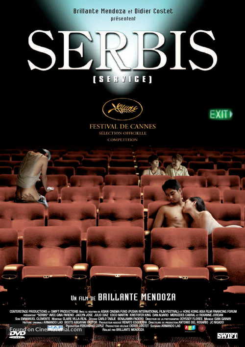 Serbis - French DVD movie cover