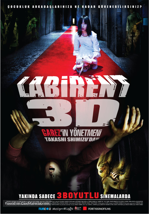 Senritsu meiky&ucirc; 3D - Turkish Movie Poster