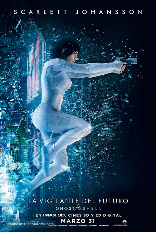 Ghost in the Shell - Mexican Movie Poster