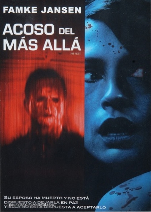 100 Feet - Mexican DVD movie cover