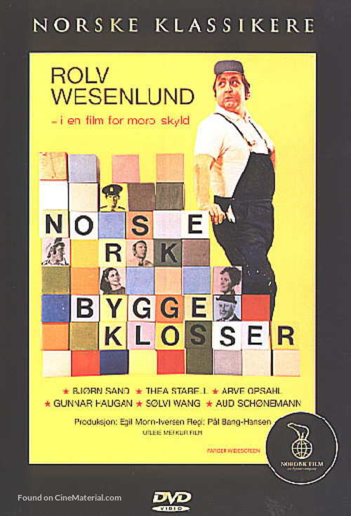 Norske byggeklosser - Norwegian Movie Cover