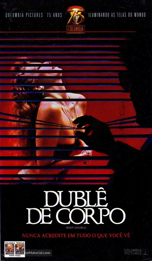 Body Double - Brazilian Movie Cover