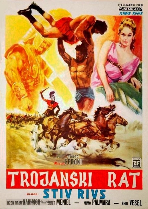 La guerra di Troia - Croatian Movie Poster