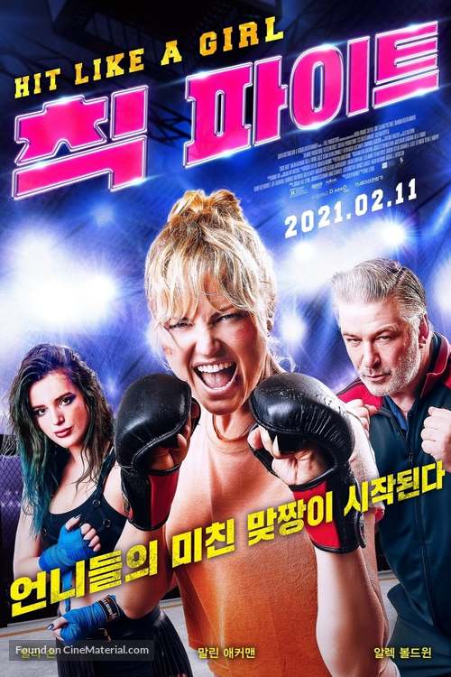 Chick Fight - South Korean Movie Poster