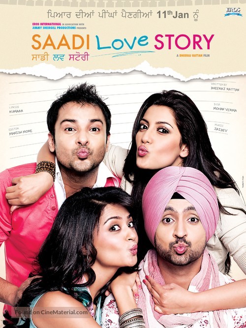 Saadi Love Story - Indian Movie Poster