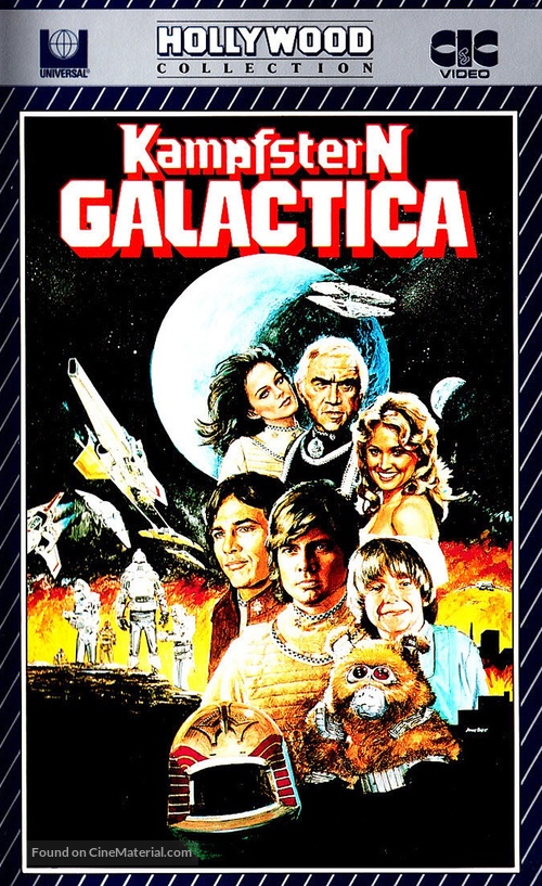 Battlestar Galactica - German VHS movie cover