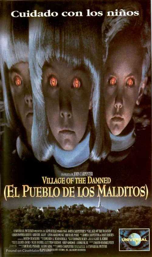 Village of the Damned - Spanish VHS movie cover