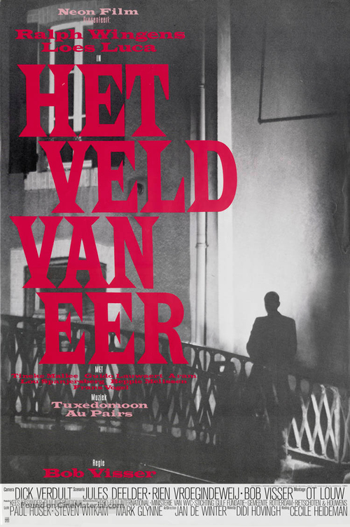 Het veld van eer - Dutch Movie Poster