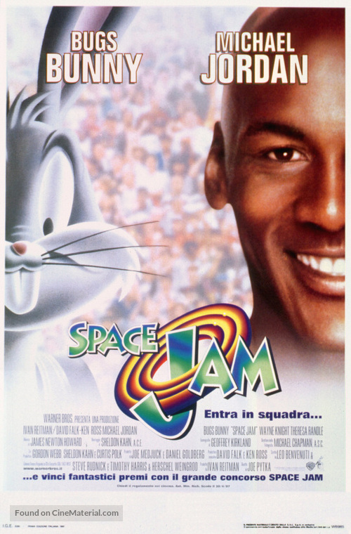 Space Jam - Italian Movie Poster