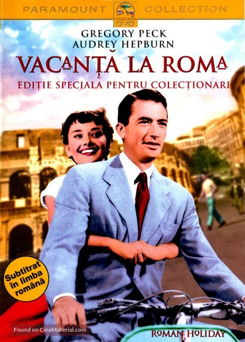 Roman Holiday - Romanian DVD movie cover
