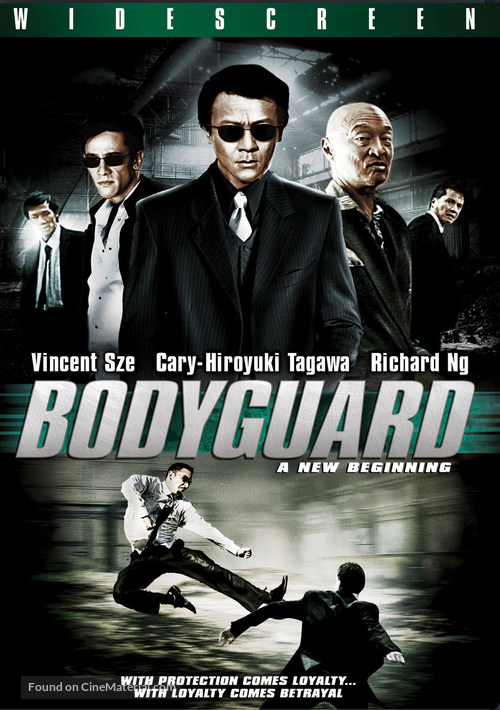 Bodyguard: A New Beginning - DVD movie cover